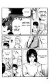Kenji1_ch2_12 